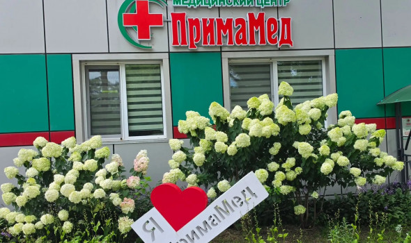г. Владивосток, проспект 100-летия Владивостока, 103